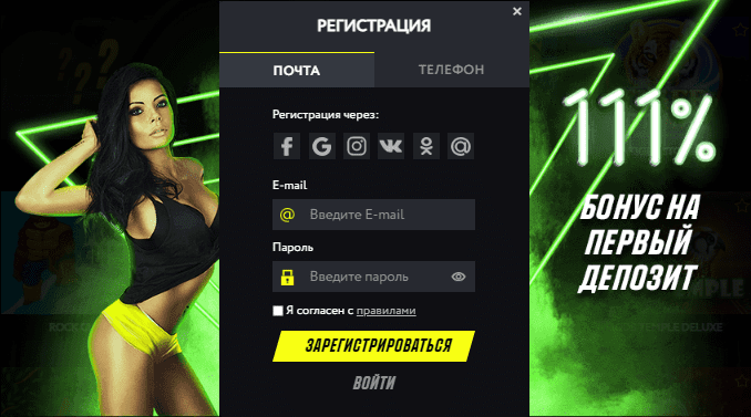 Реєстрація в ПМ Реєстрація в ПМ